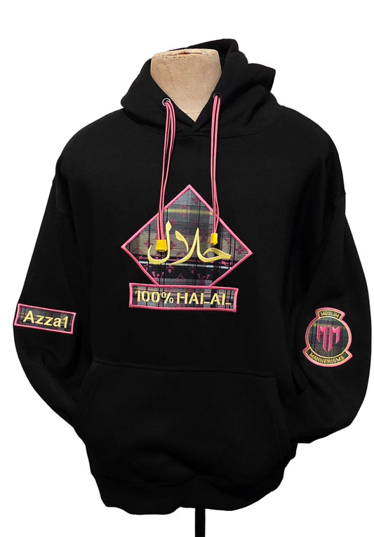 100% Halal Hoodie